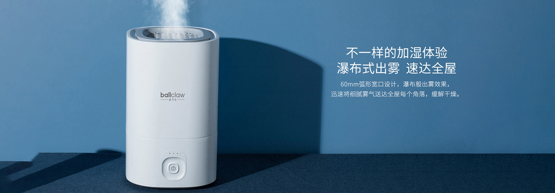 创新科技引领未来